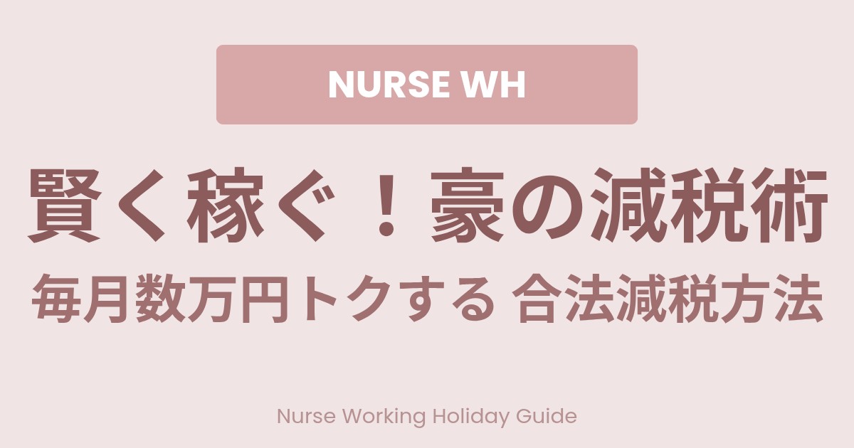 f:id:marimokomame:20260531202230j:image f:id:marimokomame:20260531202230j:image