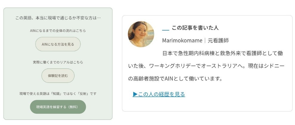 f:id:marimokomame:20260601115315j:image