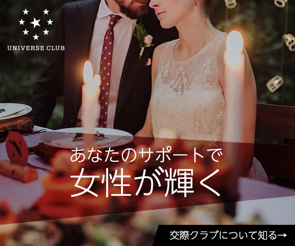 f:id:marimoooooo:20210706210356p:plain