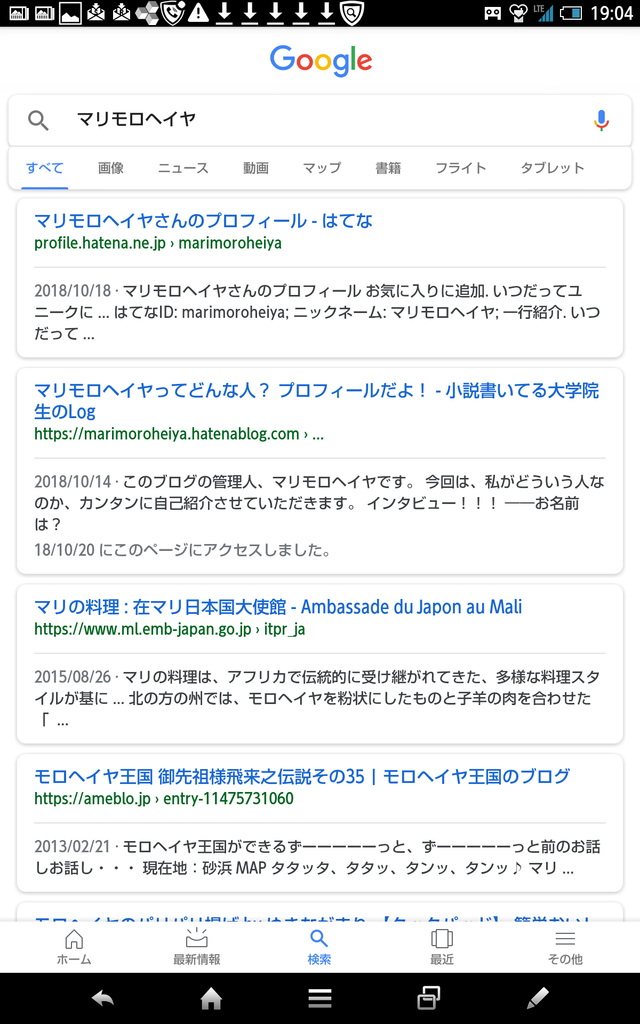 f:id:marimoroheiya:20181111191407p:plain