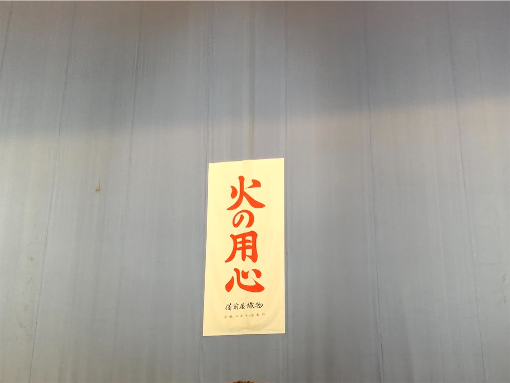 f:id:marimotty67890:20210120003713j:image f:id:marimotty67890:20210120003713j:image
