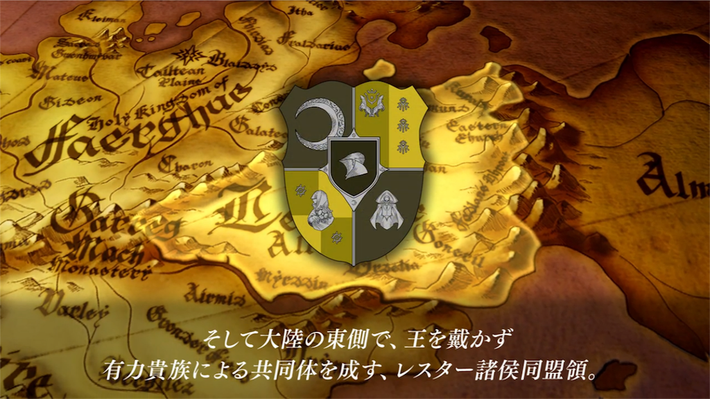 f:id:marimouper:20191207155344p:plain