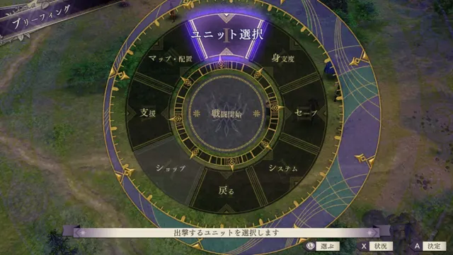 f:id:marimouper:20191225005908j:plain