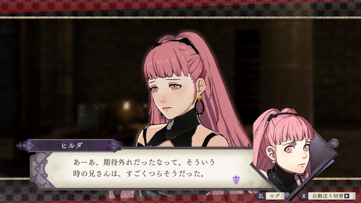 f:id:marimouper:20191225121350j:plain