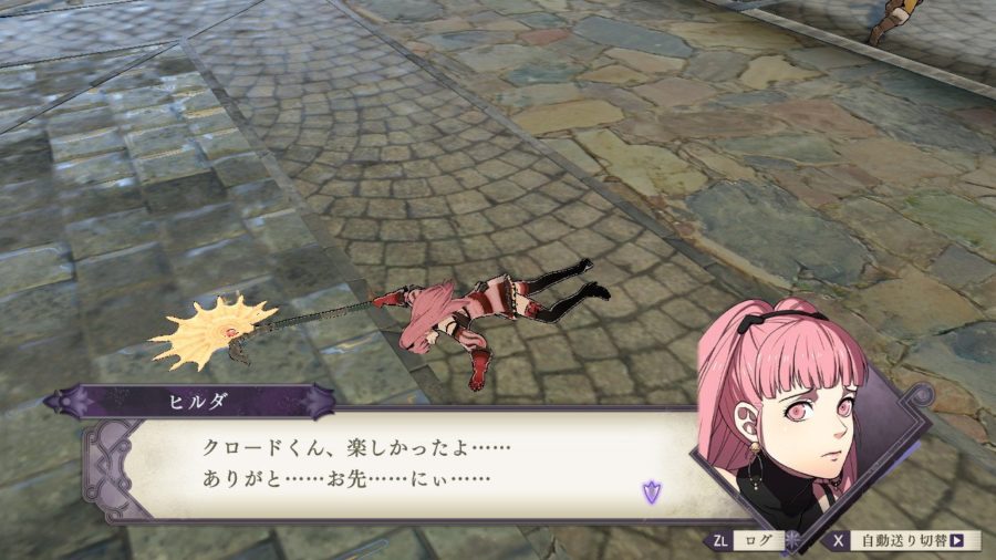 f:id:marimouper:20191226004813j:plain