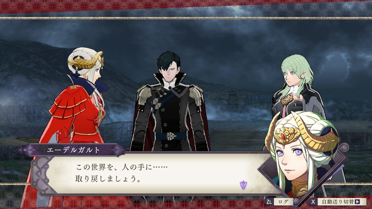 f:id:marimouper:20200314223158j:plain