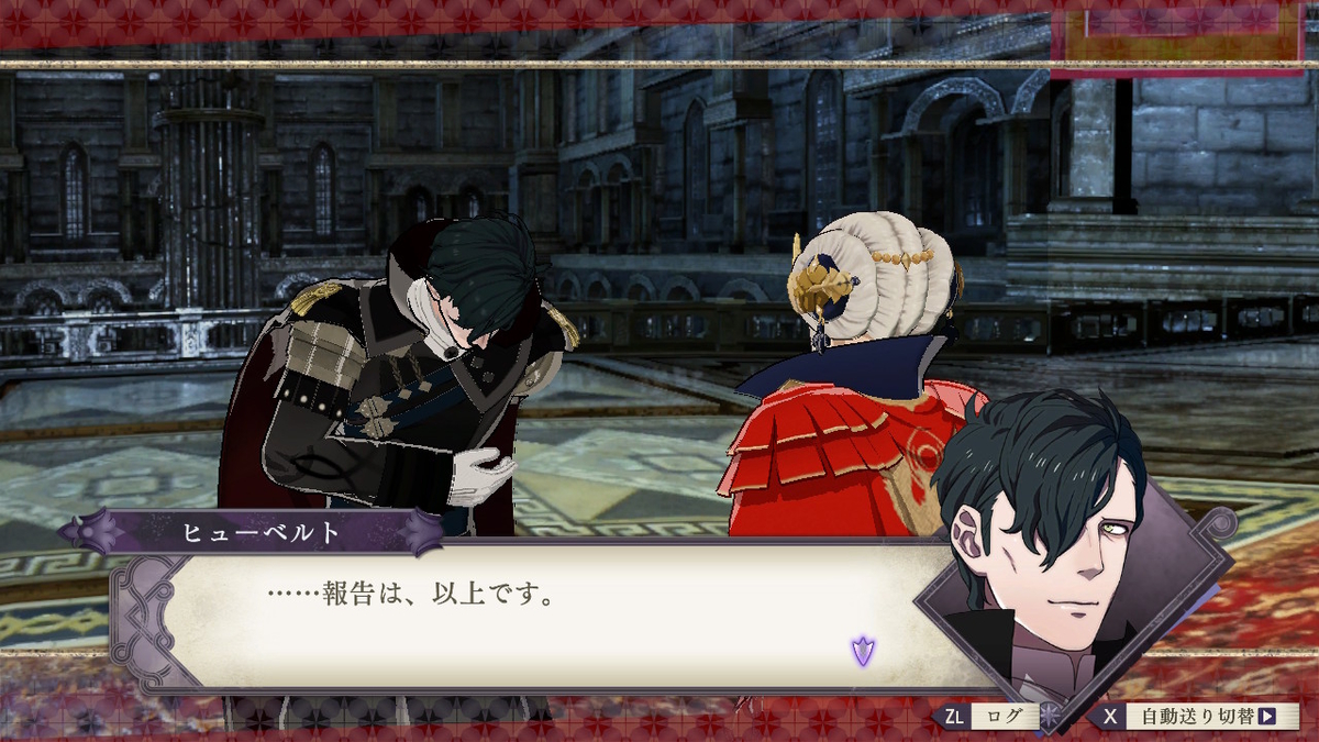 f:id:marimouper:20200402120622j:plain