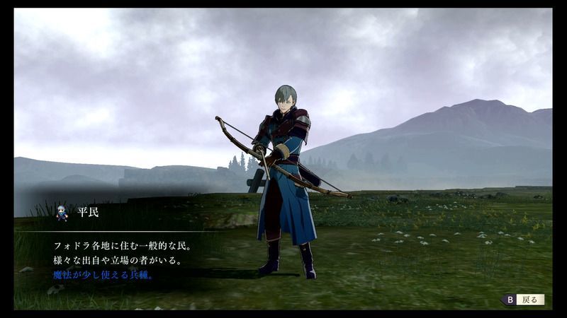 f:id:marimouper:20200402122819j:plain