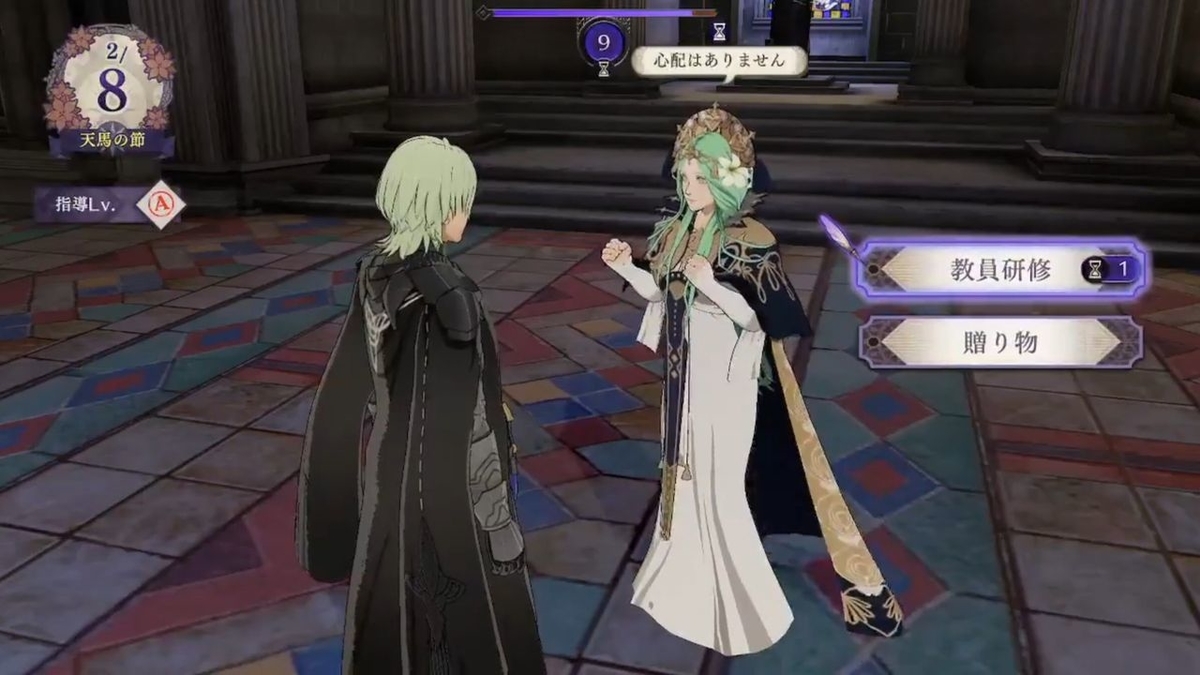 f:id:marimouper:20200414125954j:plain