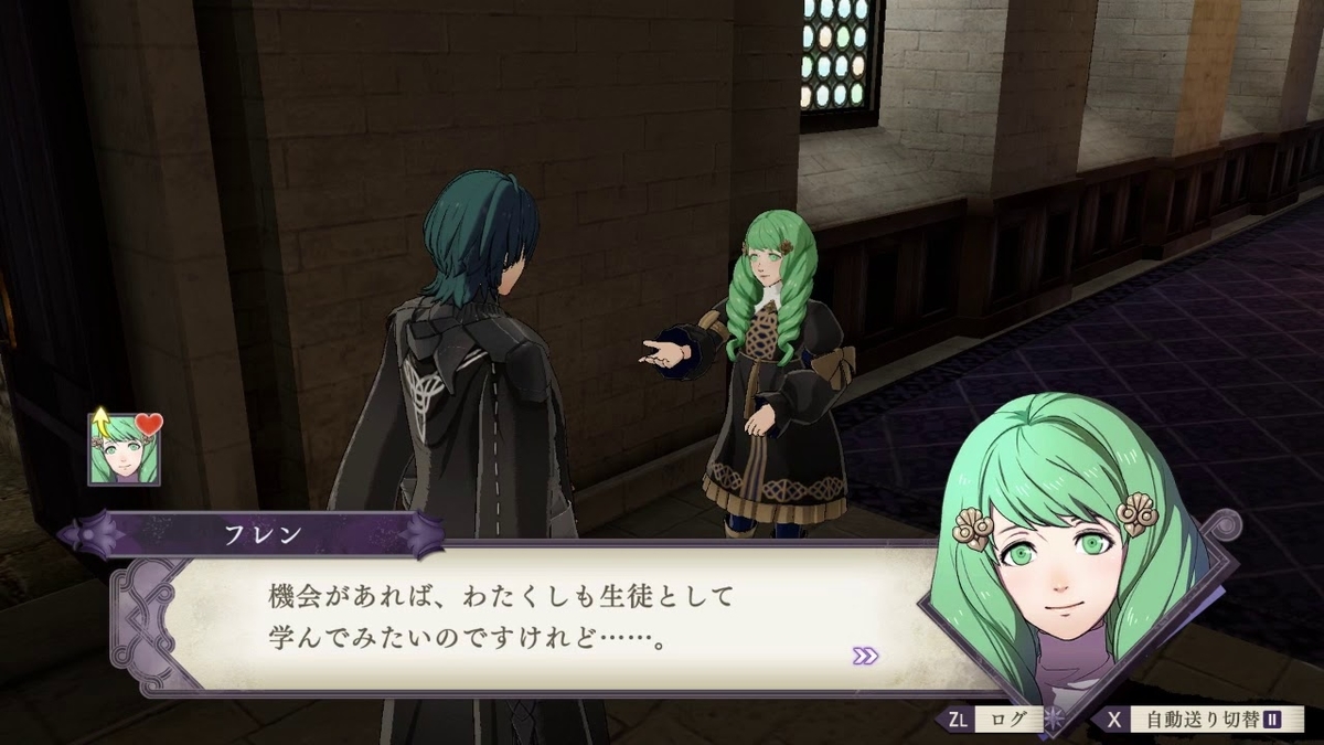 f:id:marimouper:20200414132856j:plain