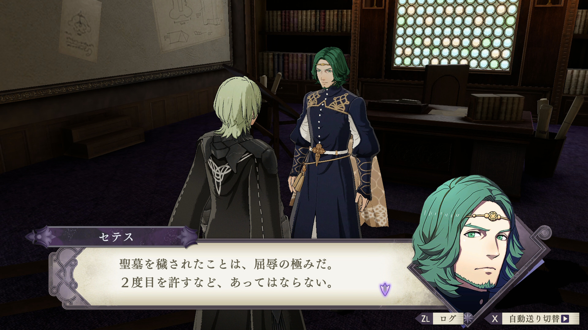 f:id:marimouper:20200414133155j:plain