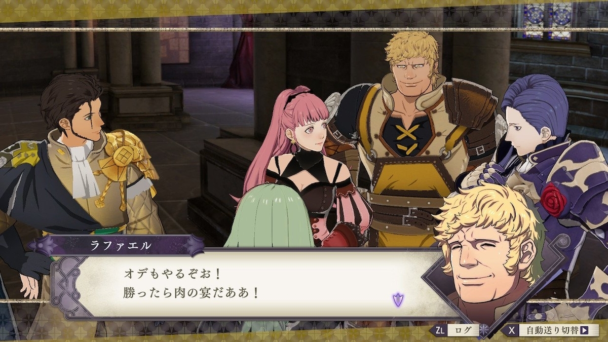 f:id:marimouper:20200414141830j:plain