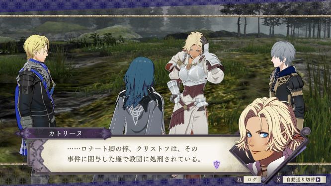 f:id:marimouper:20200414144203j:plain