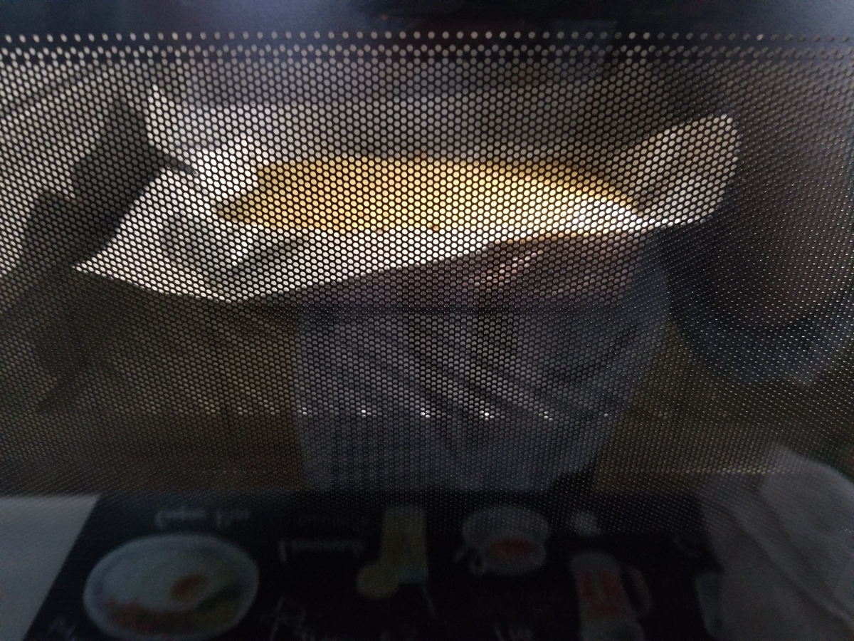 f:id:marimouper:20200620132326j:plain