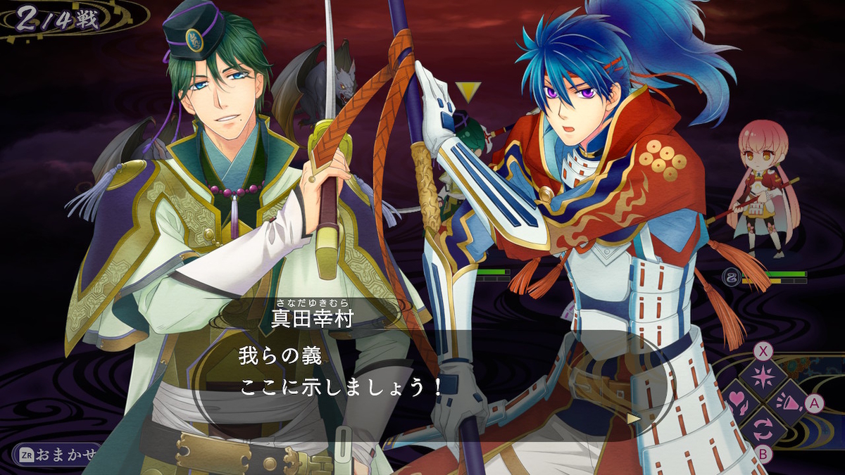 f:id:marimouper:20201219133231j:plain