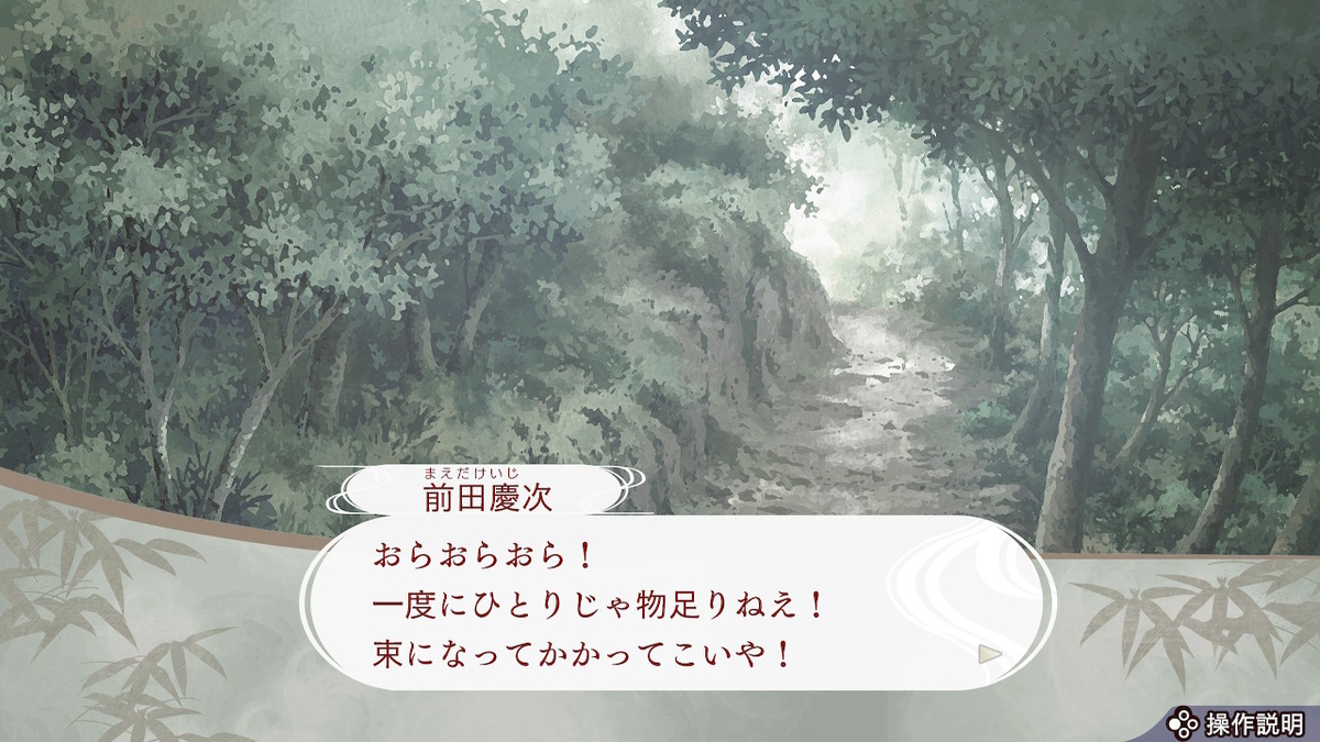 f:id:marimouper:20201219133321j:plain