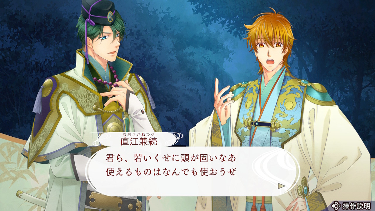 f:id:marimouper:20201219133456j:plain