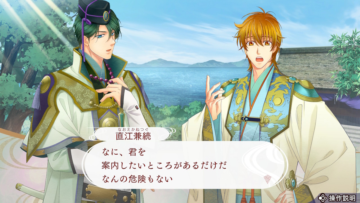 f:id:marimouper:20201219133533j:plain