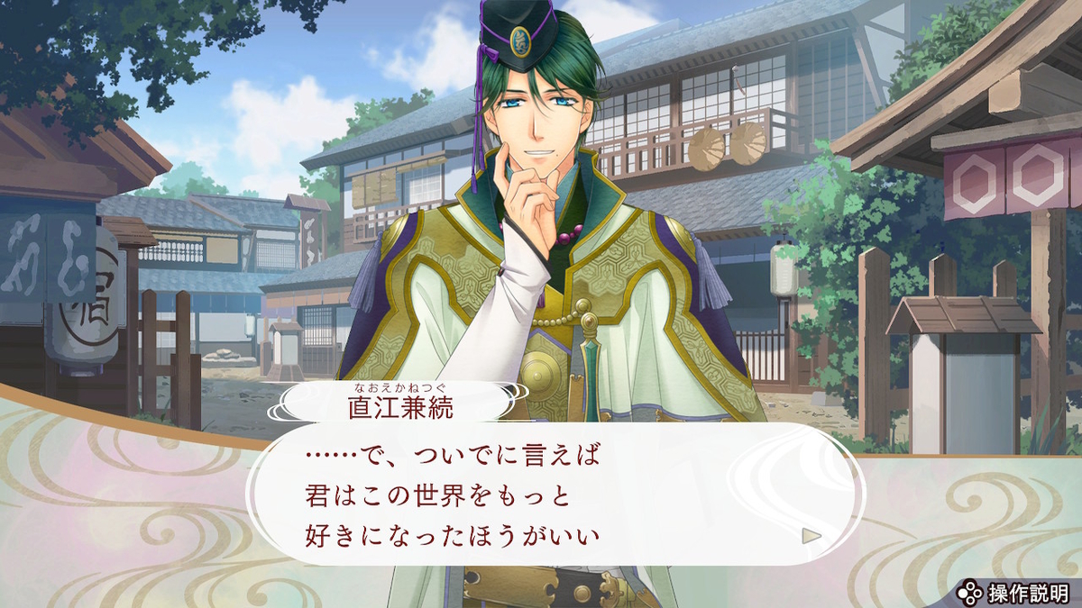 f:id:marimouper:20201219133925j:plain