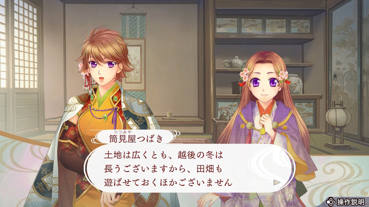 f:id:marimouper:20201219134127j:plain