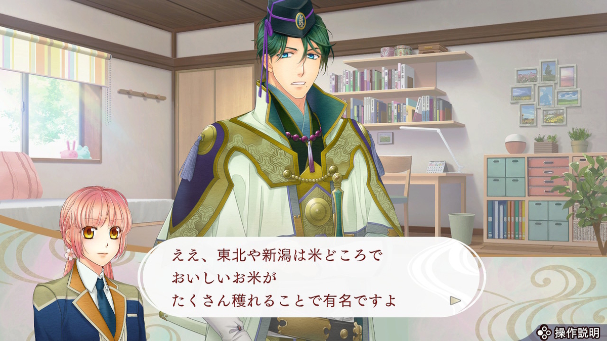 f:id:marimouper:20201219134305j:plain