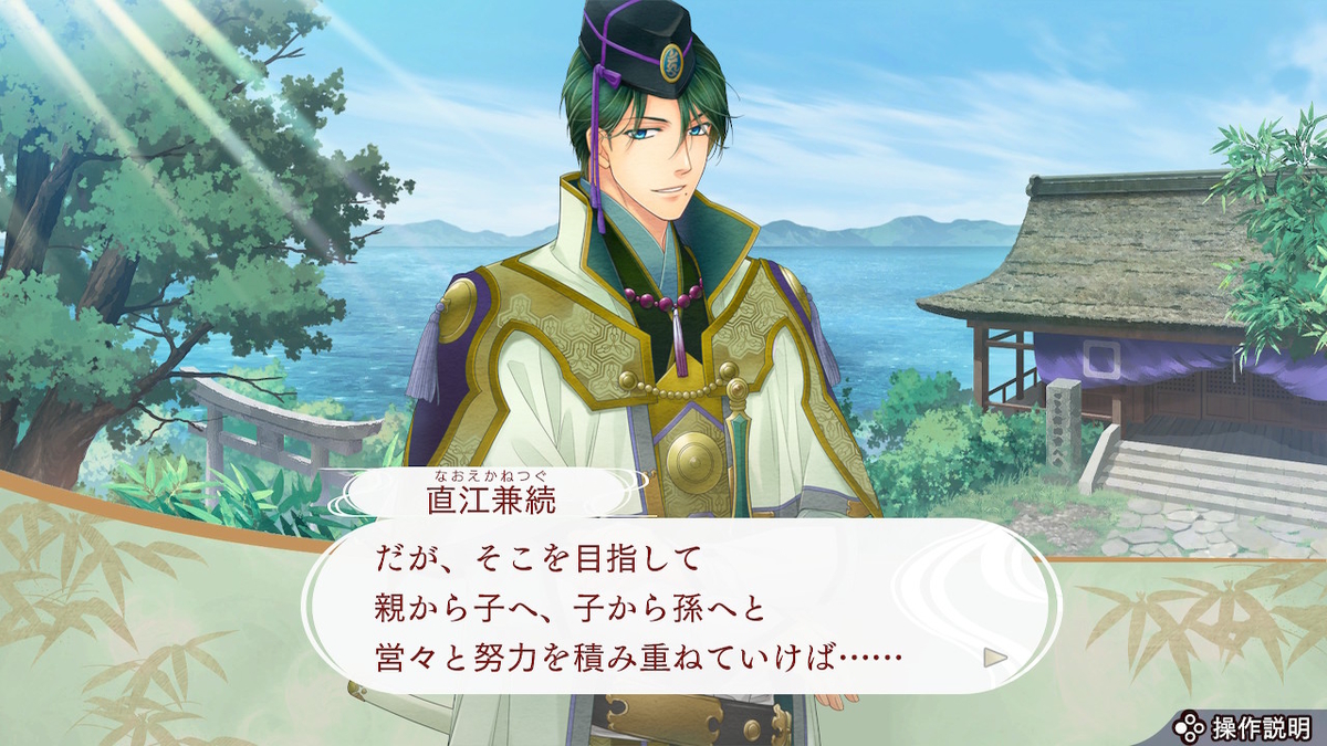 f:id:marimouper:20201219134734j:plain