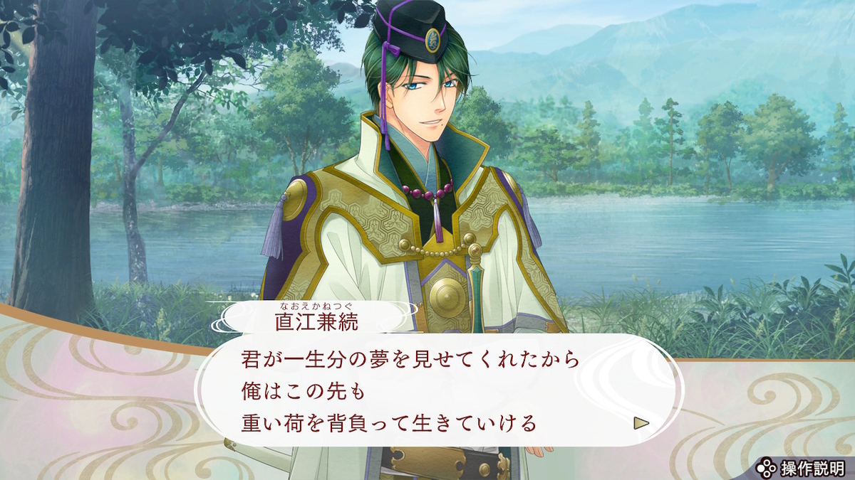 f:id:marimouper:20201219134847j:plain