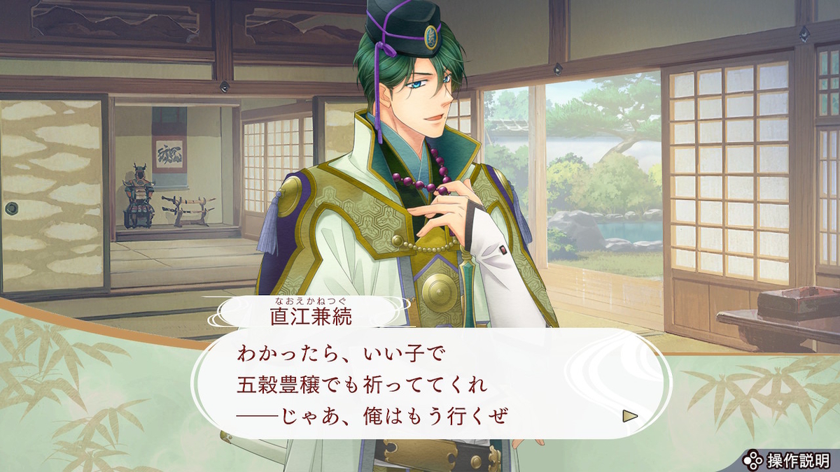 f:id:marimouper:20201219135324j:plain