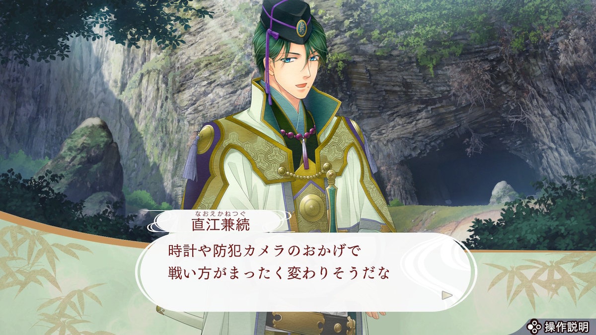 f:id:marimouper:20201219135505j:plain