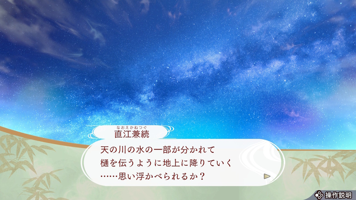 f:id:marimouper:20201219135702j:plain