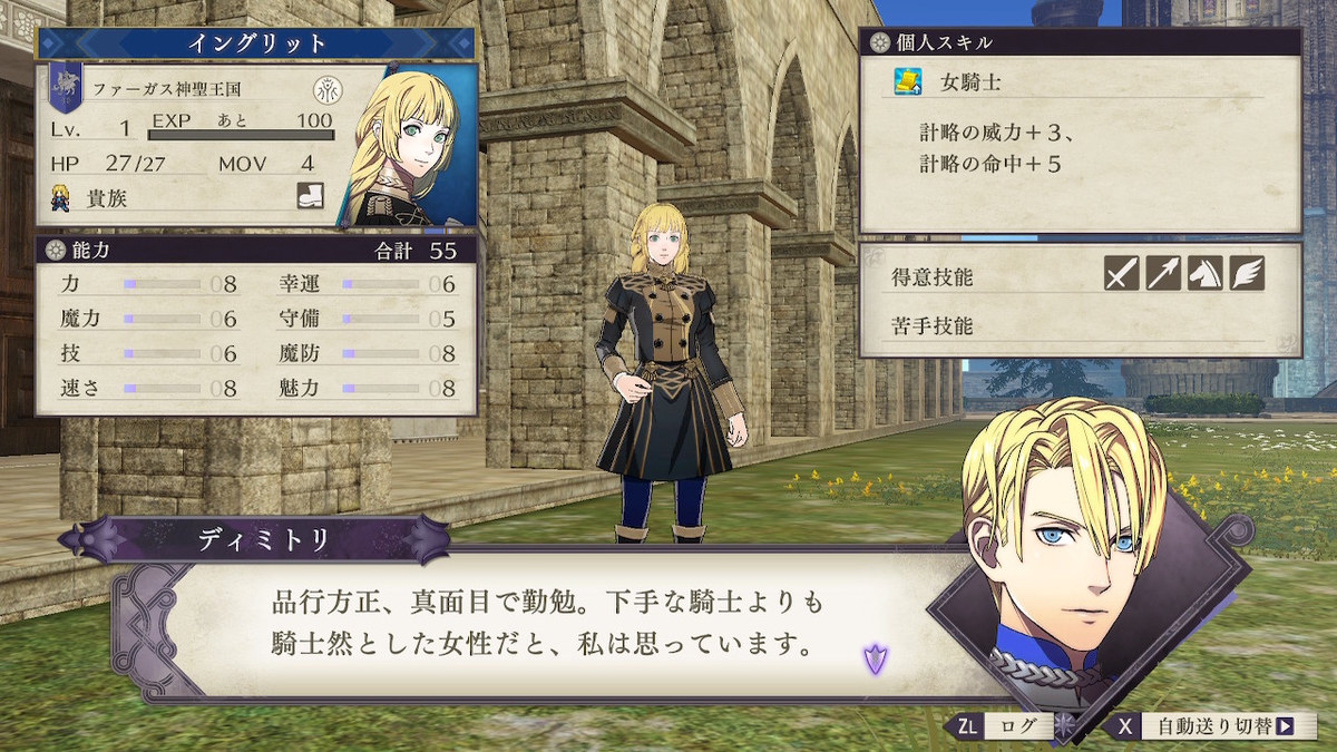 f:id:marimouper:20210423195141j:plain