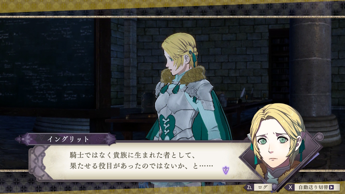 f:id:marimouper:20210423214912j:plain