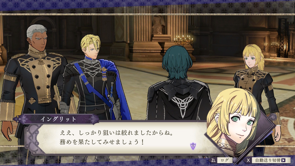 f:id:marimouper:20210423215611j:plain