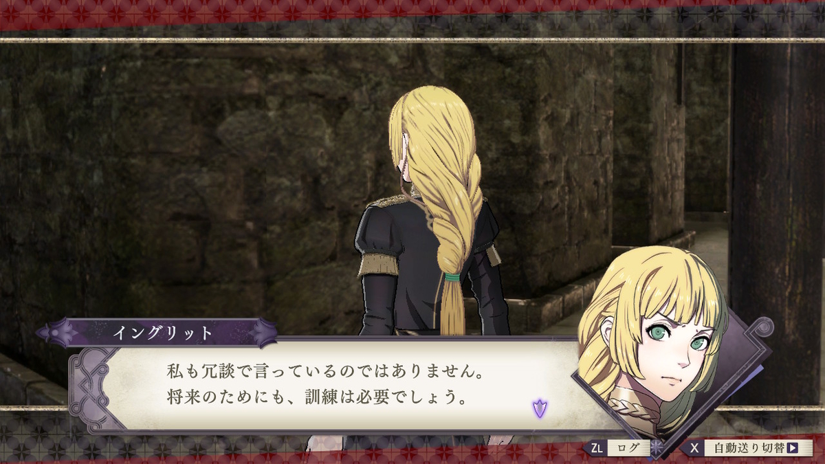 f:id:marimouper:20210423215720j:plain