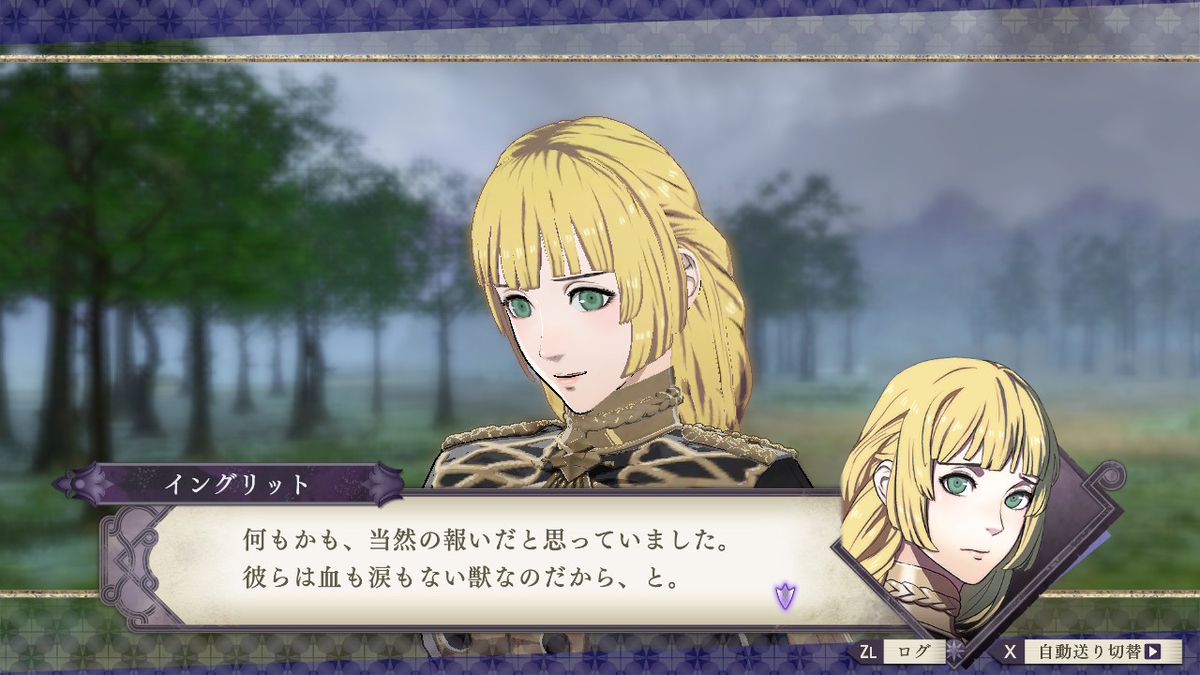 f:id:marimouper:20210423215809j:plain