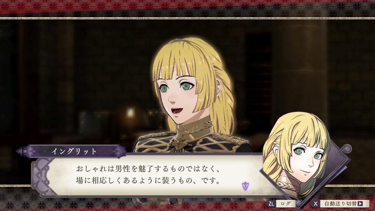 f:id:marimouper:20210423220332j:plain