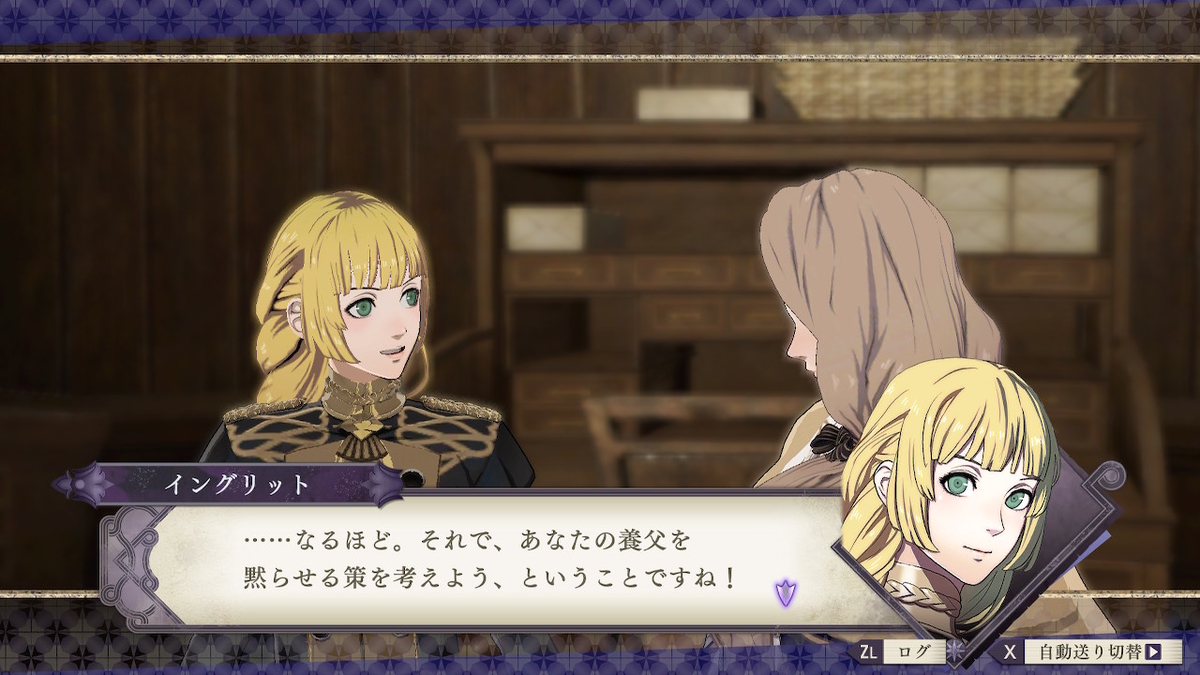 f:id:marimouper:20210423221043j:plain