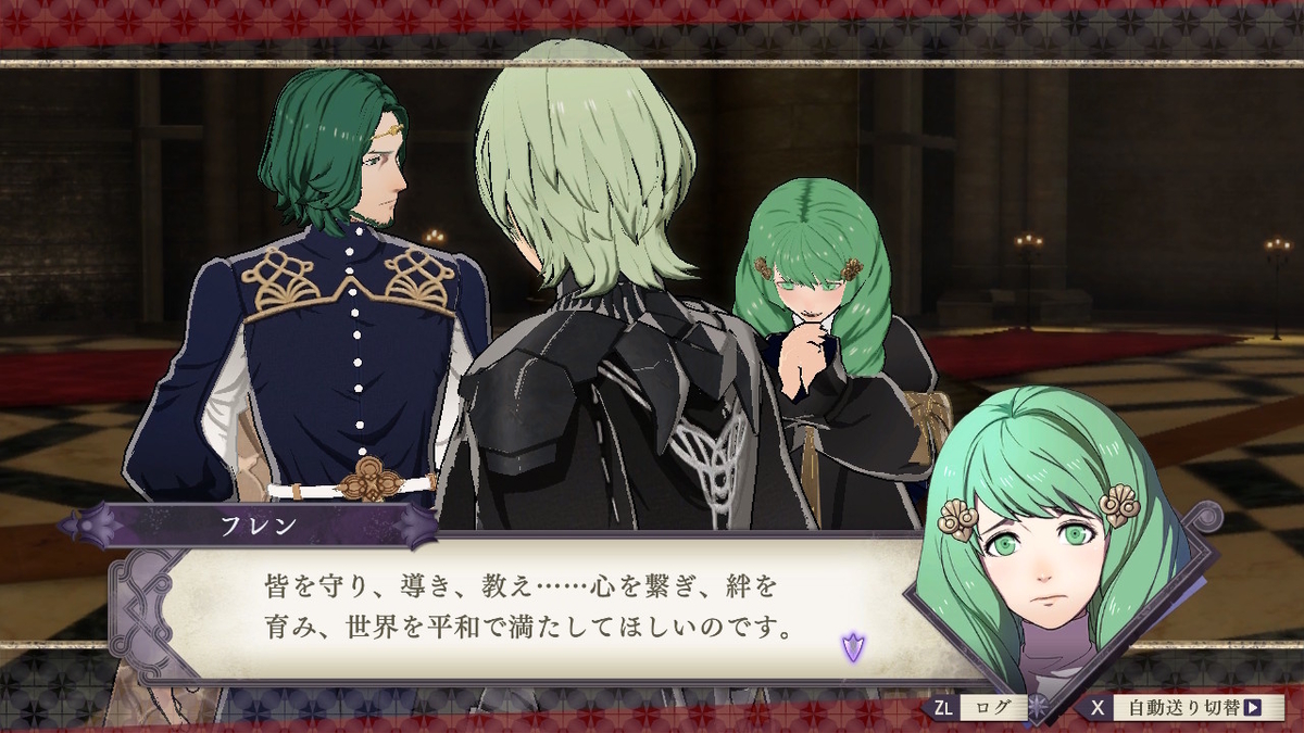 f:id:marimouper:20220405154236j:plain