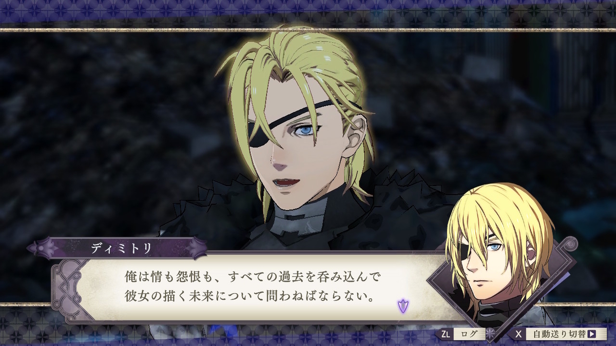 f:id:marimouper:20220408173459j:plain