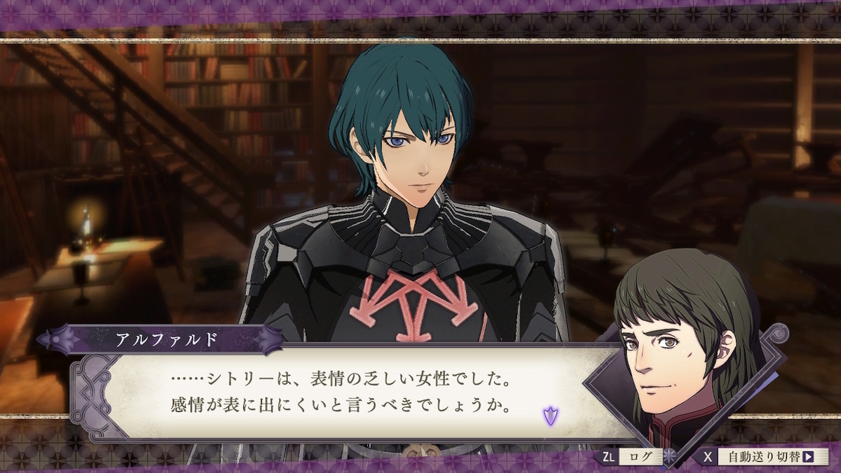 f:id:marimouper:20220408173609j:plain