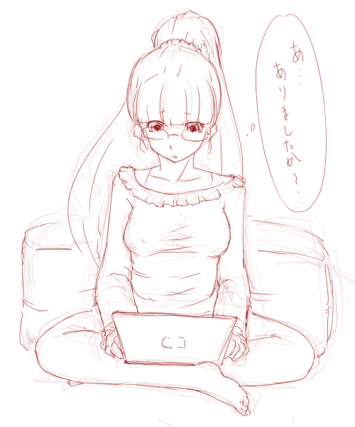 f:id:marimy:20180609172723j:plain f:id:marimy:20180609172723j:plain