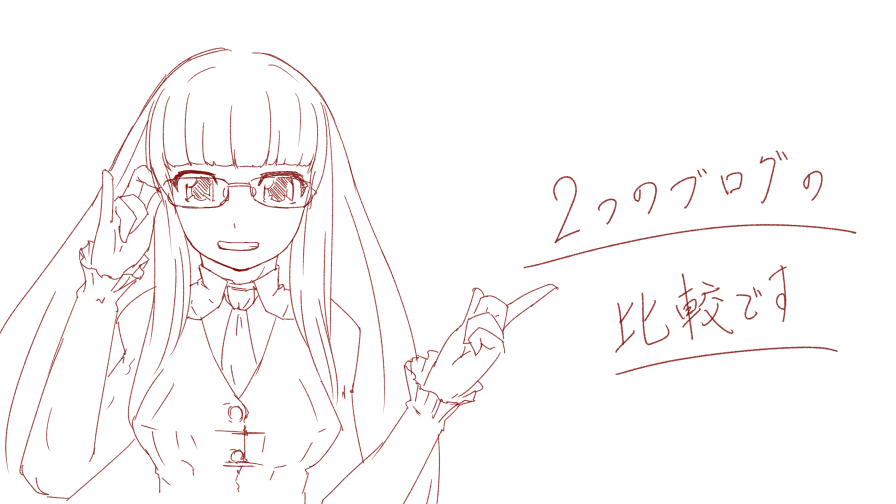 f:id:marimy:20181211224958j:plain
