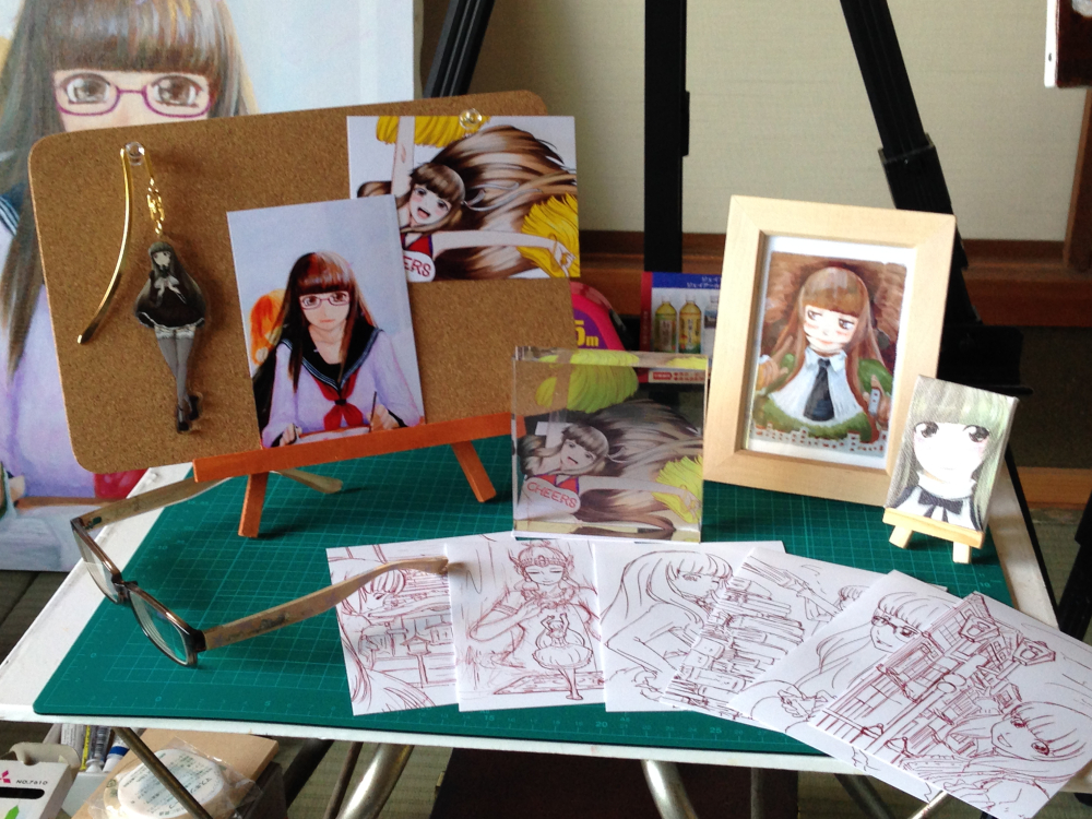 f:id:marimy:20190804154133j:plain