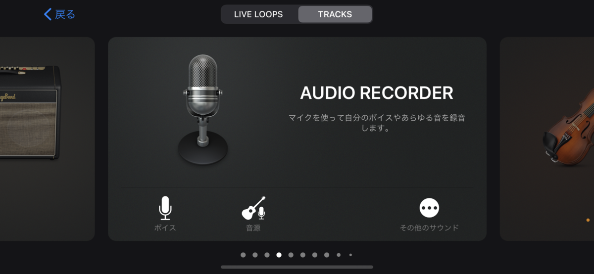 f:id:marin-may:20211023185852p:plain