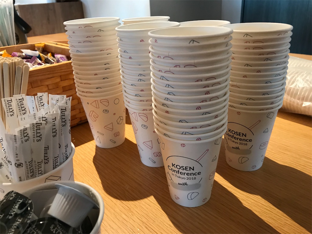 f:id:marin72_com:20180722192403j:image f:id:marin72_com:20180722192403j:image