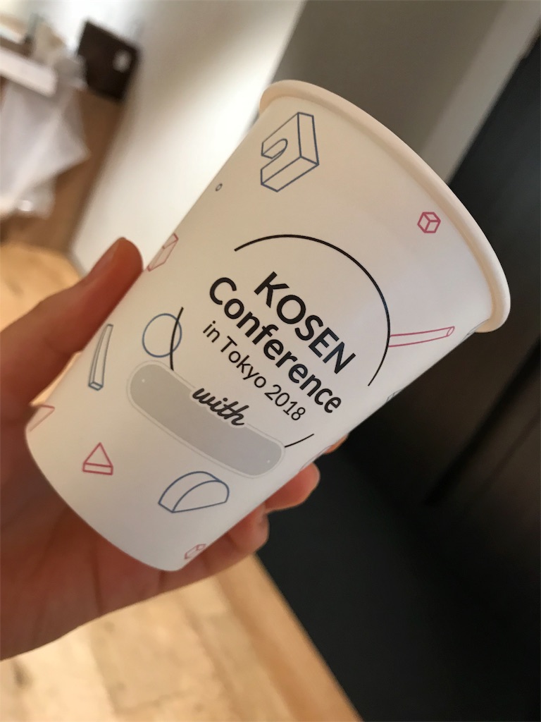 f:id:marin72_com:20180722192411j:image f:id:marin72_com:20180722192411j:image