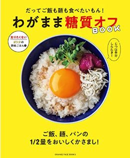 f:id:marin_DD:20181204232059j:plain