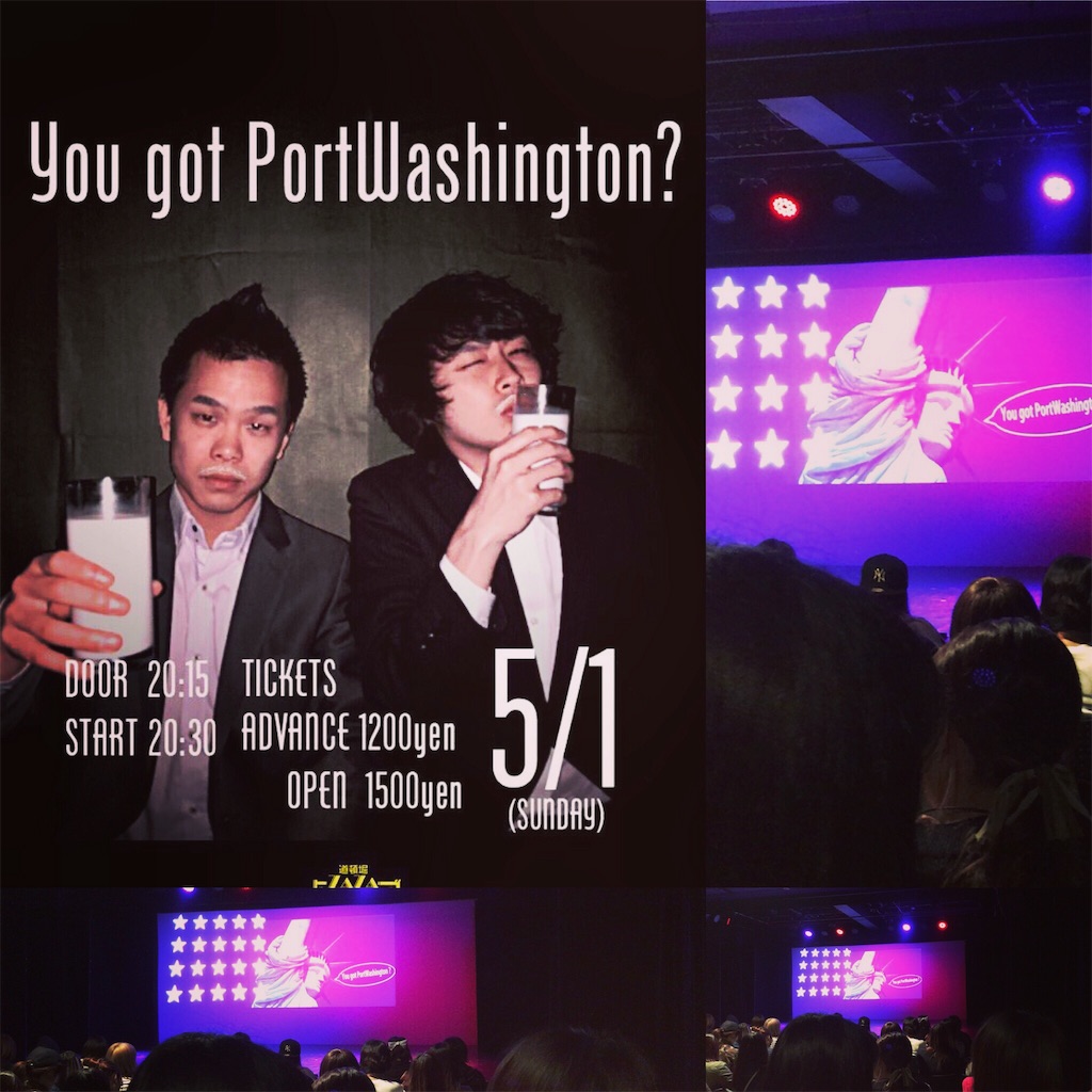 f:id:marina10feb93:20160510172150j:image