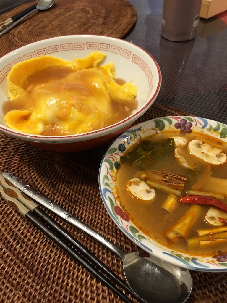 f:id:marina10feb93:20160510172525j:image