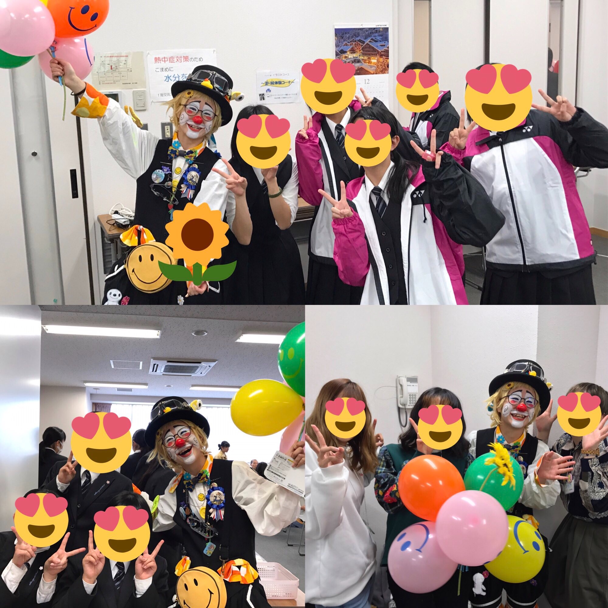 f:id:marina12017007:20191215211119j:image f:id:marina12017007:20191215211119j:image
